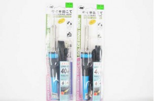 CÂY HÀN OK 40W